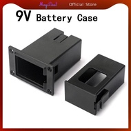[MagiDeal] 9V Battery Box Holder, Case Cover Case 9V Battery For Guitar 56.5x50x31mm