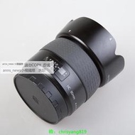 現貨Hasselblad哈蘇HC 80mm F2.8中畫幅單反林哈夫大光圈鏡頭互換二手