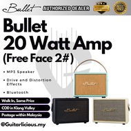 Bullet Electric Amp Free Face 2 20watt Re-Chargeable Guitar Amplifier MP3 Speaker Drive Distortion W