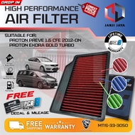 OTP Washable Drop In Air Filter Proton High Performance SUPRIMA S PREVE CFE EXORA BOLD 1.6L Turbo En