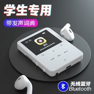 Mp3/Mp4 Student Version Walkman Wireless Bluetooth Touch Screen Touch Learning English with Screen M