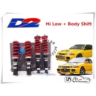 Proton Wira Satria Waja Putra Gen2 Persona Hi Low Body Shift Absorber Adjustable D2 Suspension