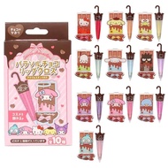 ลิปกลอส Sanrio Parasol Chocolate Lip Gloss เป็นผลิตภัณฑ์เครื่องสำอางที่มีกลิ่นช็อกโกแลตและมาพร้อมกับ