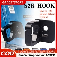 Suitable For Honda Giorno/Scoopy I Hook Giorno 125 Accessories CNC Aluminum Universal Helmet