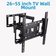 YIYUE | Adjustable Wall Mount Bracket for 26-120 Inch LCD TV