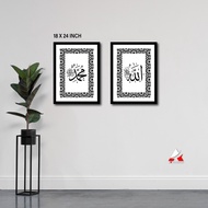 FRAME KHAT A&M 2 PANEL (18X24 INCH) CT-B