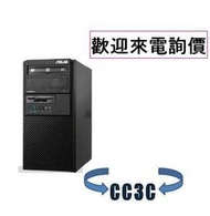 "~CC3C~"(ASUS)BM1AF-I341700024含發票