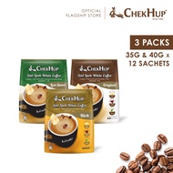 Chek Hup Ipoh White Coffee [Bundle of 3] [Combo set of Original, Rich, and Less Sweet]