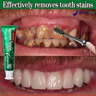 🎉Buy 1 get 1 free🎉 Freshens breath, protects oral health, gently cleans teeth and gums, removes stai