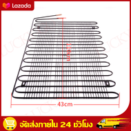แผงระบายความร้อนตู้เย็น เเผงคอล์ยร้อน 1/8 HP ขนาด 60cm*43cm (เหมาะสำหรับตู้เย็นขนาด 4-5Q) อะไหล่ตู้เ