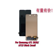 LCD TOUCHSCREEN - LCD TS COMPLETE SAMSUNG A71 2020 A715