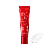 Koh Gen Do Waterily UV Gel (Sunscreen UV Gel)