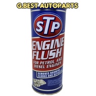 STP ENGINE FLUSH FOR PETROL AND DIESEL ENGINE 450ML