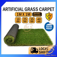 1M X 1M Customize Artificial Grass Carpet Indoor Outdoor Fake Grass Rug Karpet Rumput Tiruan 人造草坪 假草
