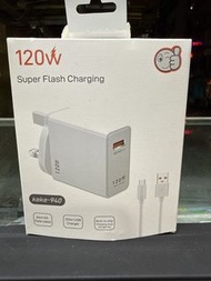KeKe PD002 120W 超級閃充充電器