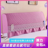 Bedside Cover Bed Simple 1.8m Bed 1.5m2.2m2.0m1.2m Hyundai Head Cover Anti-dust Cover NWAF
