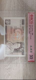 英國英格蘭銀行10英鎊紙幣