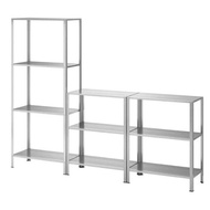 IKEA HYLLIS Shelving Rack