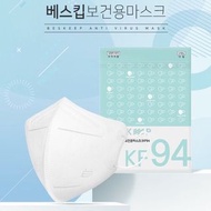 【60個】韓國製造 🇰🇷 베스킵 KF94  四層防護口罩