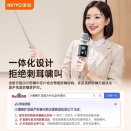 Golden Luck H1 New Style Amplifier Teacher Dedicated Teacher Class Lecture crophone Loud Volume Spea