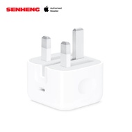 Apple 20W USB-C Power Adapter