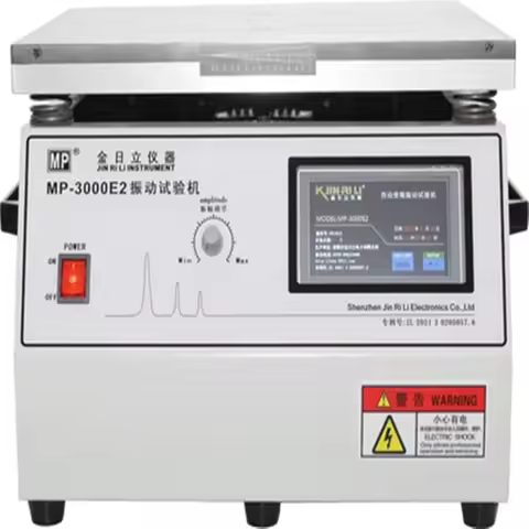 MP3000E2 0-400Hz (arbitrary setting) Professional Vertical Vibration Testing Machine tester Test loa