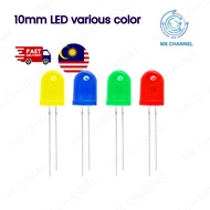LED 10mm Diffused / Clear [Red Green Yellow Blue White ] Arduino UNO Breadboard Raspberry PCB Circui