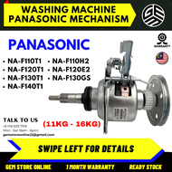 (11KG - 16KG) NA-F110T1 / NA-F120T1 / NA-F130T1 / NA-F140T1 / NA-F110H2 / NA-F120E2 / NA-F130GS PANA