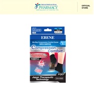 Ebene Bio-Ray Compression Comfort Socks Women / Ebene Bio-Ray Compression Comfort Socks Men