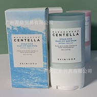 SKIN1004 Centella Sunscreen Stick Skin Care Angel Hyaluronic Acid Centella Aqua Sunscreen Stick 20g