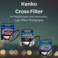 Kenko 1D R-Twinkle Star Cross Filter - Multiple Effects for Night Scenes and Illumination