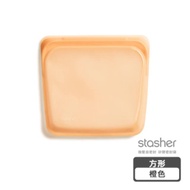 [抗疫選品] 方形矽膠密封袋-橙