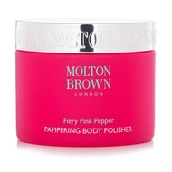 Molton Brown 摩頓布朗 火熱粉紅胡椒呵護身體磨砂膏 250g/8.4oz