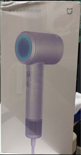 Xiaomi 小米高速風筒H501(紫色）