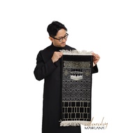 Prayer Rug, Premium Kiswah Face Prayer Rug, Small Travel Prayer Rug | Original Kiswah Standard Praye