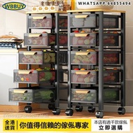 (Wbbuy)可抽拉廚房置物架 廚房櫃 收納架 雜物架 蔬菜架 置物櫃 儲物架 抽屜櫃 多層收納架 Shelving 櫥櫃 包送貨