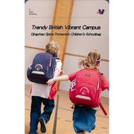 UEK Schoolbags For Primary School Students First To Third Grade Children's Shoulder Bag British Wind