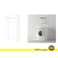 IKEA TORGNY Shelf, white