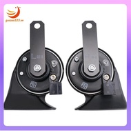 [gaozuo523.vn] Car Horn Upgrade Waterproof Snail Horn for   200 LC300 Prado 150 LC100 Accessories