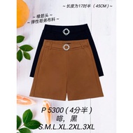 [Ready Stock] Good Quality 68 Brand 68牌子 Short Pant 4.5分裤 Elastic Waistband 塑胶裤头 P 5300