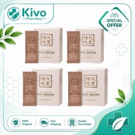 【BUY 3 FREE 1】老配方 The Future Food Old Recipe 营养餐替代品 减肥 | old recipe 老配方 original