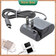 NDSL DS Lite Charger AC Power Adapter Travel Wall Charger Power Cord for Nintendo DS Lite
