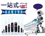 XC6121D316MR-G積體電路SMAJ33A DO-214AC問與答CMF6045R300FKEA 2SC3751 