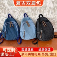 Fashion Travel Retro Style All-match Backpack ins Backpack Backpack Backpack New Style Backpack Stud