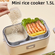 Joyoung Electric Lunch Box 1.5L cooking lunch box Water free electric lunch box F15HFH191 portable e