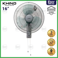 KHIND WALL FAN WF1602 SE for Home Living Room Bedroom (3 Years Warranty)  KIPAS DINDING Rumah  Ruang Tamu Bilik 风扇 壁扇