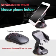 Car Mobile Phone Holder One-Button Deformation Mobile Phone Holder Suction Cup Type Car Navigation Holder Dashboard Mouse Creative Car Holder