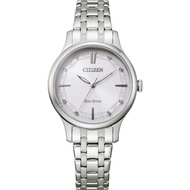 CITIZEN ECO-DRIVE EM0890-85A SOLAR WHITE DIAL STAINLESS STEEL ELEGANCE WOMEN'S WATCH