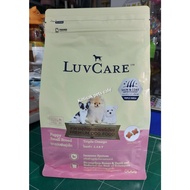 Small Breed Puppy Food Added Omaga 3 6&9 Size 500g.**Result..The Hair Is More Beautiful Within 3 Wee
