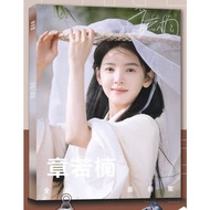 章若楠 zhang ruo nan 难哄 The First Frost photobook set photo book postcards postcard